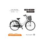 自転車 シティサイクル シティサイクル26型マデリー-c