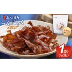 加工品等 こんにゃく白パック1袋 ダシ こんにゃく