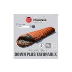 アウトドアグッズ イスカ タトパニX ブリック