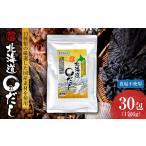 塩 だし 食塩不使用 特選 まるだし 30包入