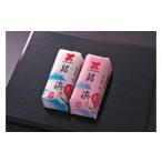 魚貝類 かまぼこ 創業1818年 ぐち入り無澱粉蒲鉾