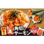 fu.... налог рыба моллюски salmon Hokkaido скала видеть . город угол порез . salmon. ..600gl лосось морепродукты фарфоровая пиала . sashimi .. фарфоровая пиала рис. .. есть перевод a163-048