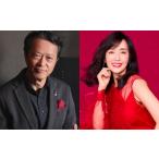 fu.... налог fes* концерт Tokyo Metropolitan area Сугинами район ... Jazz Street [ Kobayashi . один &amp; JJM специальный гость Hayami Yu ] оценка билет 1 листов оценка темно синий sa-...