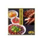 豚肉 ハンバーグ 毎月定期便 お肉とお魚の定期便全2回