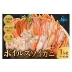 fu.... налог краб ...gani Hokkaido .. город 11 месяц рассылка Boyle краб-стригун половина ...1kg( рефрижератор ) краб .. кастрюля краб жарение ...bo дельфин ni Hokkaido R020-003-m11...