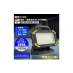 防災グッズ マッチングファイタ-V18