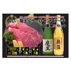 牛肉 ステーキ 3ヶ月定期便 A4等級以上