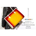 カバン トートバッグ Burgundy ビジネスバッグ