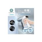 電化製品 ドリテック 吸着スチームアイロン