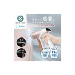 電化製品 ドリテック 吸着スチームアイロン