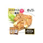豚肉 焼肉 バーベキュー まるとオリジナル味付け