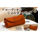 カバン ショルダーバッグ カムズワークショップ