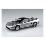 玩具 ホンダ NA1 NSX セブリングシルバー