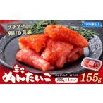 魚貝類 通常配送 小分けにパック一口サイズ