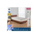 タオル 寝具 敷布団 マットレストッパー スマート1.0