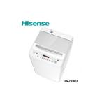 電化製品 ハイセンス 標準設置費込み 全自動洗濯機