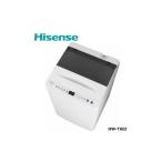 電化製品 ハイセンス 標準設置費込み 全自動洗濯機