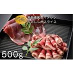 fu.... налог . мясо Ishikawa префектура перо . город 10 месяц отправка jibie натуральный . мясо 500gjibie гурман . специальный . выигрыш ломтик ограниченное количество ... мясо no. 3 раз Япония . праздник in Tokyo .g...