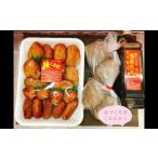 かまぼこ 練り製品 さつまあげ ほりうちの味くろたつけあげ