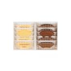 焼菓子 チョコレート ユーハイムバウム10個