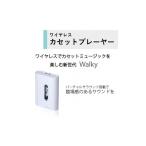 TV オーディオ カメラ AUREX カセットプレーヤー