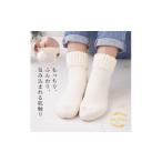 小物 NUKATO あったか もっちり ふんわり