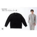 服 男 Lux Terra クルーネックトレーナー