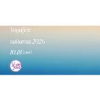 体験チケット ヨガフェスタ埼玉2026