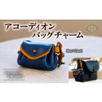 小物 カムズワークショップ ハンドメイド