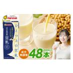 果汁飲料 やさい 豆乳 成分無調整 200ml