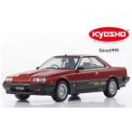 ミニカー 京商 サムライ 1 18 日産 スカイライン