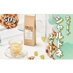 果汁飲料 フルーツティー ティート 50g