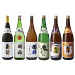 8-110-001 国稀 ドカンと一升瓶6本セット