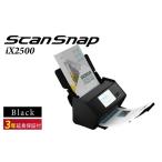 パソコン 周辺機器 スキャナー ScanSnap