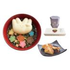 惣菜 レトルト 東海オンエア 八丁味噌のお味噌汁