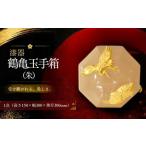 家具 第39回 パリ国際サロン2026 優秀賞受賞作品