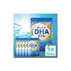 加工品等 まいにちDHA EPA オメガ3