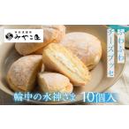 ケーキ カステラ スポンジケーキ チーズブッセ