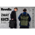 アウトドアグッズ バッグ 005-191