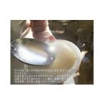 体験チケット 白ほたる豆腐&カフェ 利用商品券10 000円分