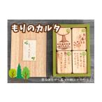玩具 秩父の木から生まれた 木製もりのカルタ