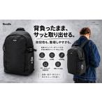 アウトドアグッズ バッグ 005-192