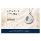 アクセサリー ペンダント 遺骨ジュエリー