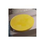 加工品等 はちみつ 蜜蝋 3kg
