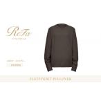 服 モカグレー ReFa バイタルテック フラッフィーニット