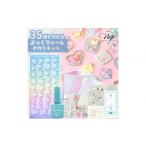 手芸 3965 ぷっくんで作る簡単立体シール手作りキット