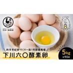 Mサイズ 5kg