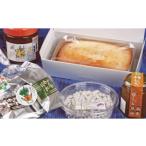 ケーキ カステラ ろくじ館 美味しいいろいろセット