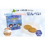 �ӂ邳�Ɣ[�� �َq ���� �k�C�� ���ʒ� ���΂�N ��炿��� ����5���Z�b�g ����ׂ� ���َq �a�َq �ĕ��g�p ����� ���y�Y ���َq �M�t�g �����n�y�Y �k�C�c