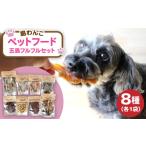 魚貝類 やみつきになることまちがいなし